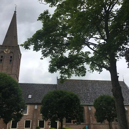 Bed & Breakfast Hemels 4*